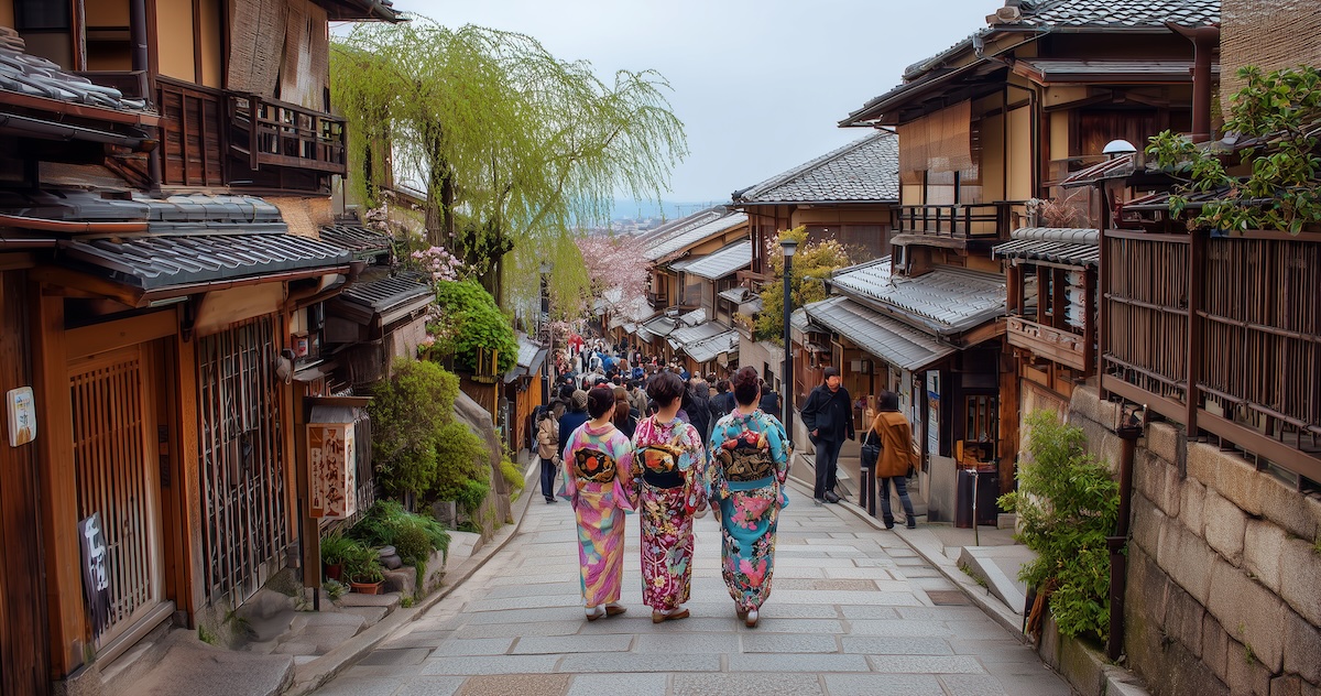 Kyoto day placeholder